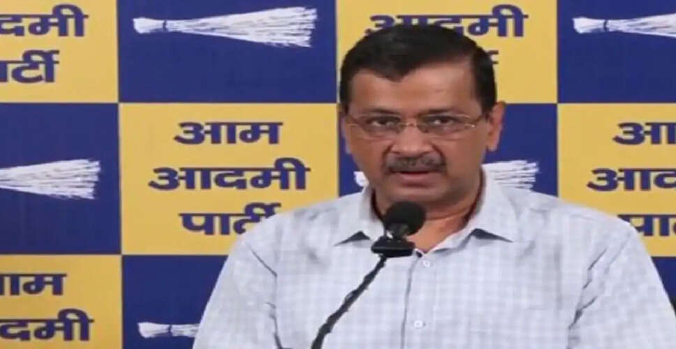 AAP Criticizes Central Government Over Fuel Price Hike Amidst Minimal MSP Increase
