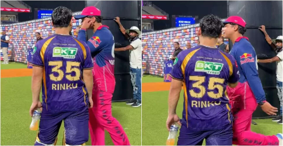 Kolkata Knight Riders Celebrate First IPL 2026 Victory with Rinku Singh's Stellar Performance