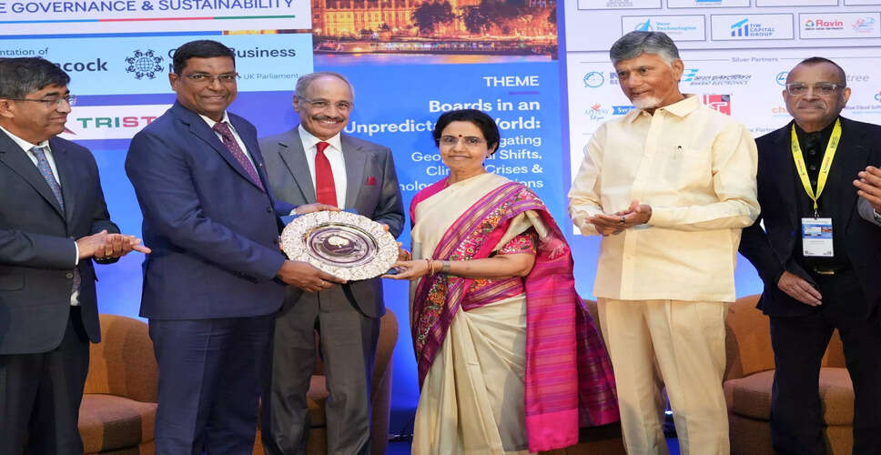 Andhra Pradesh CM Celebrates Wife's Prestigious Awards in London