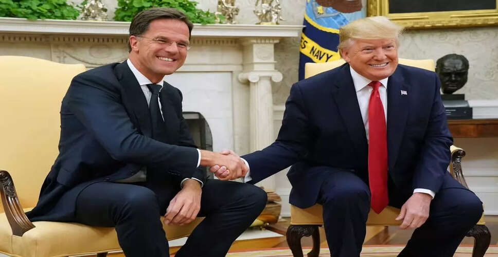 NATO Chief Mark Rutte to Meet Trump Amid Rising Tensions