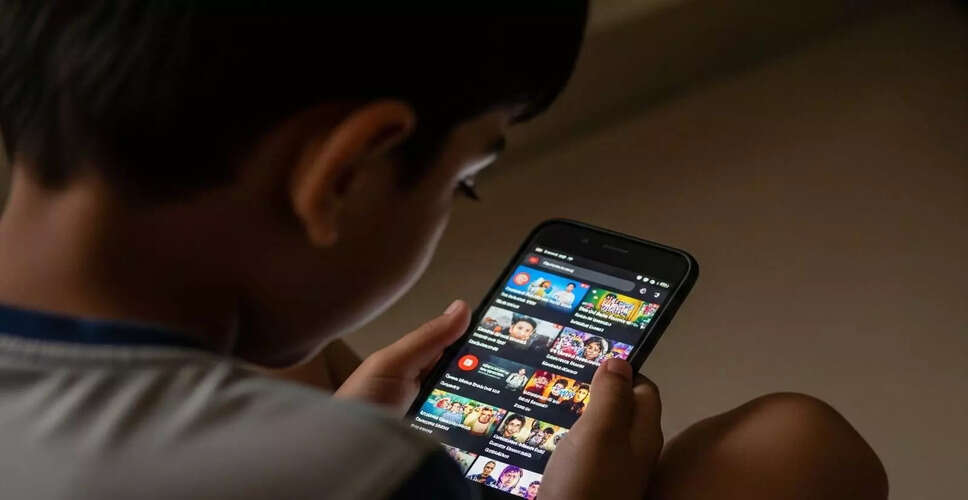 The Rising Concern of Internet Addiction in Children