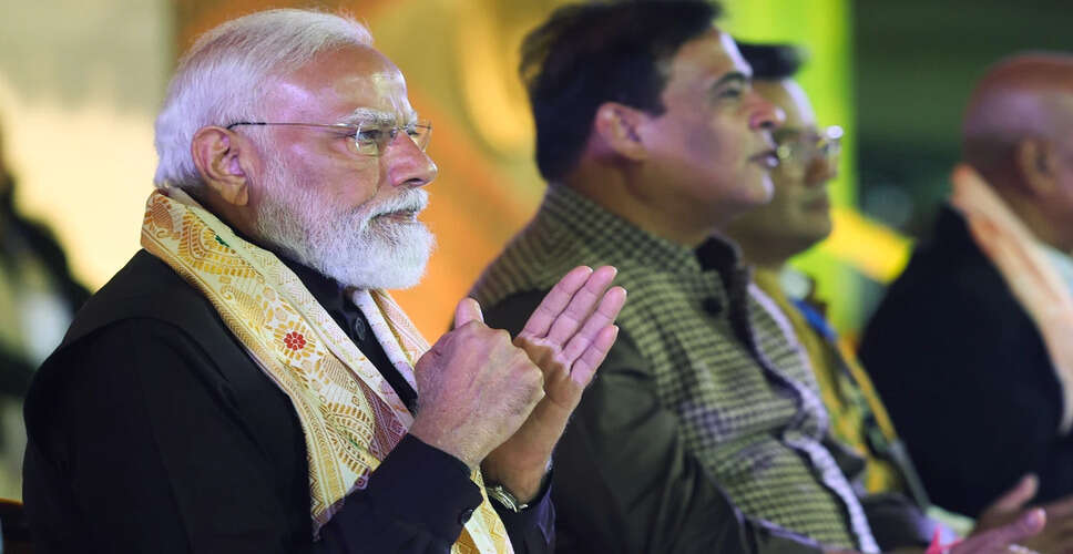 PM Modi Launches Kaziranga Elevated Corridor Project in Assam