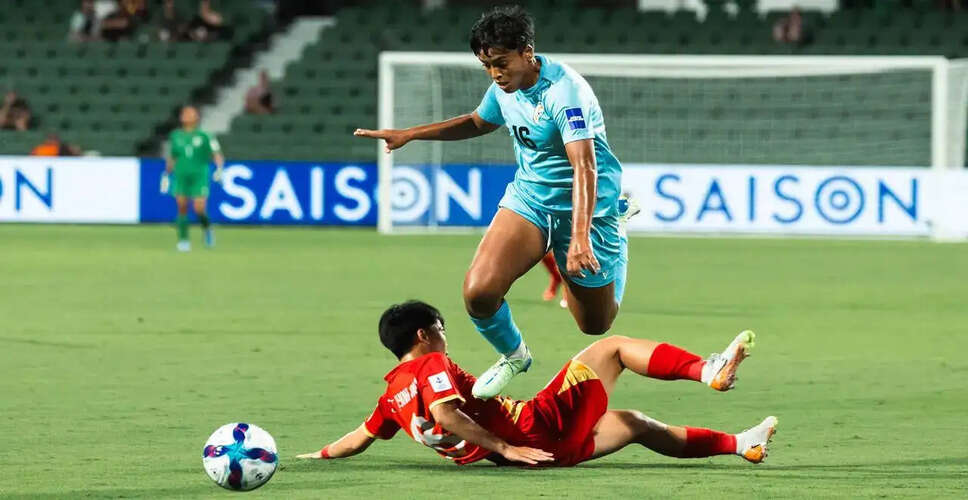India Faces Narrow Defeat Against Vietnam in AFC Women's Asian Cup Opener