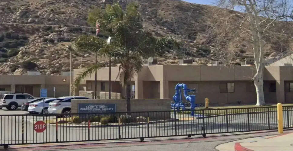California Jail Employee Accused of Misusing Inmate Records for Personal Gain