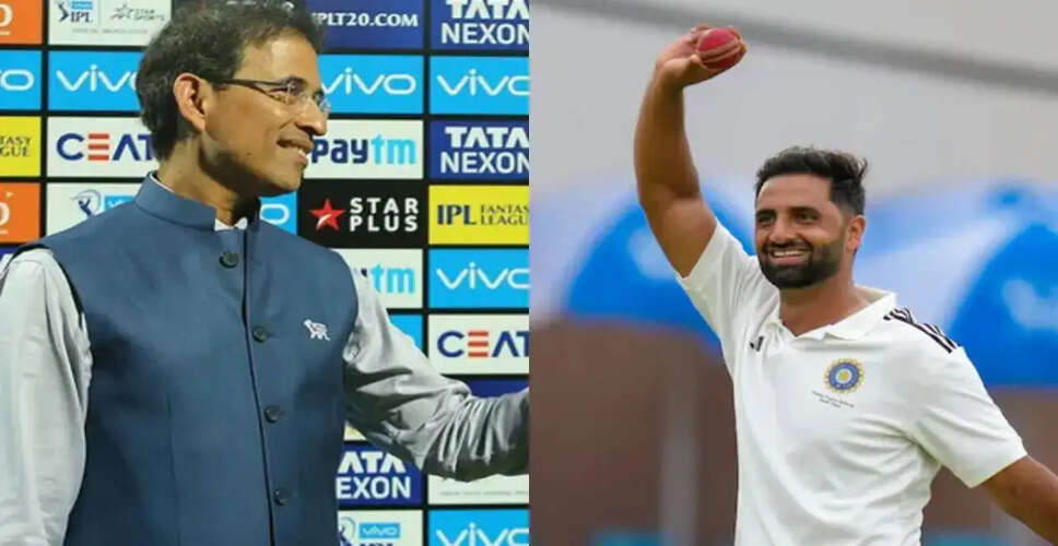 Harsha Bhogle Critiques Selection Committee for Excluding Auqib Nabi from Test Squad