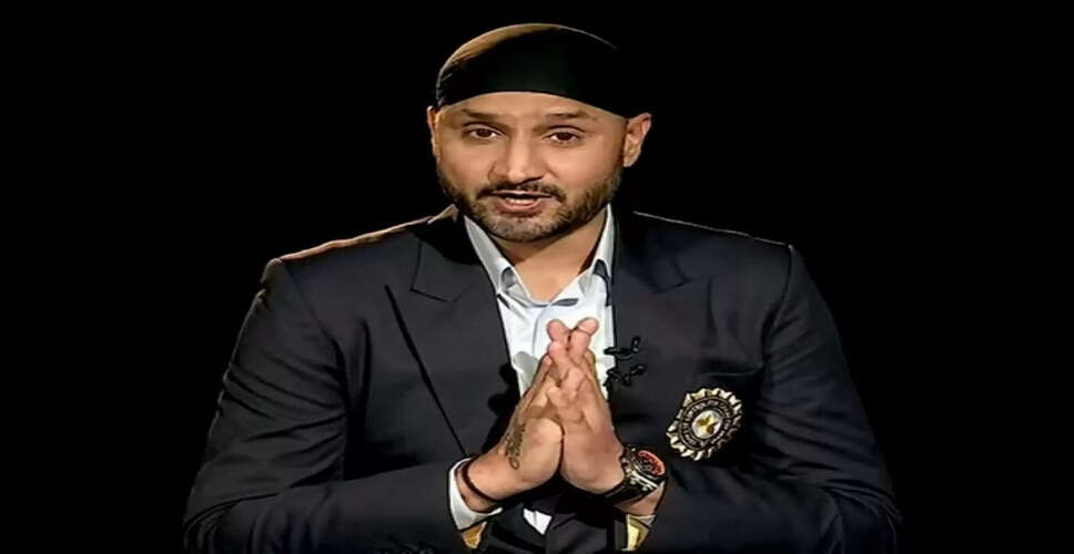Harbhajan Singh Calls for Change in Indian Cricket's Pitch Strategy