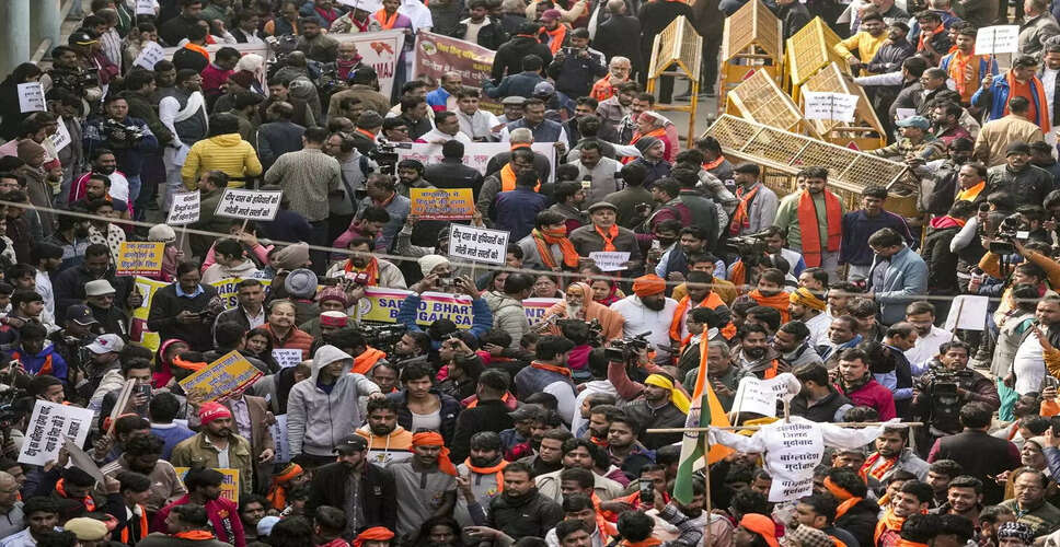 Protests Erupt in New Delhi Over Lynching of Hindu Man in Bangladesh