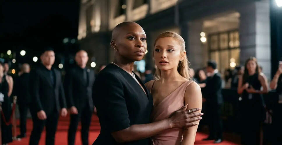 Cynthia Erivo Defends Friendship with Ariana Grande Amid Controversy