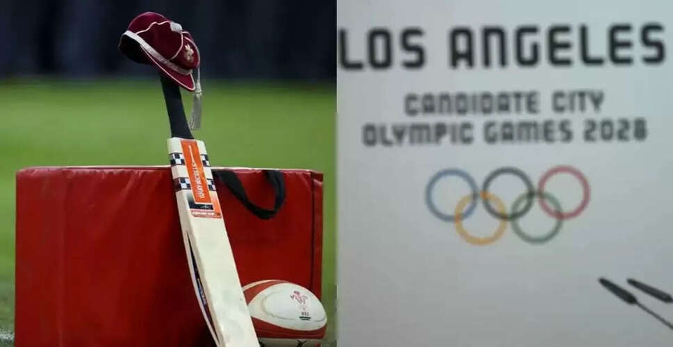 Cricket Set to Return at the 2028 Los Angeles Olympics: Key Dates and Details