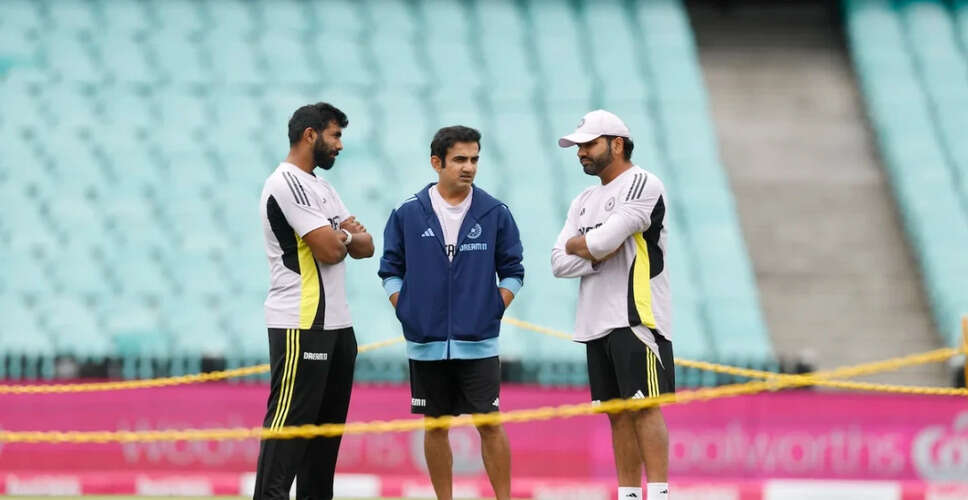 Exciting Video Highlights Shared on Social Media