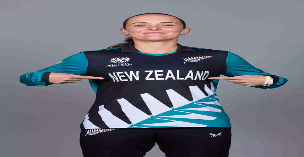 Melie Kerr Reclaims Top Spot in T20I All-Rounders Rankings Ahead of World Cup