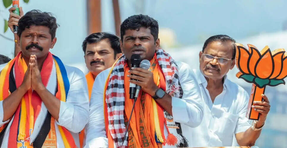 Political Turmoil in Tamil Nadu: K. Annamalai's Potential Break from BJP