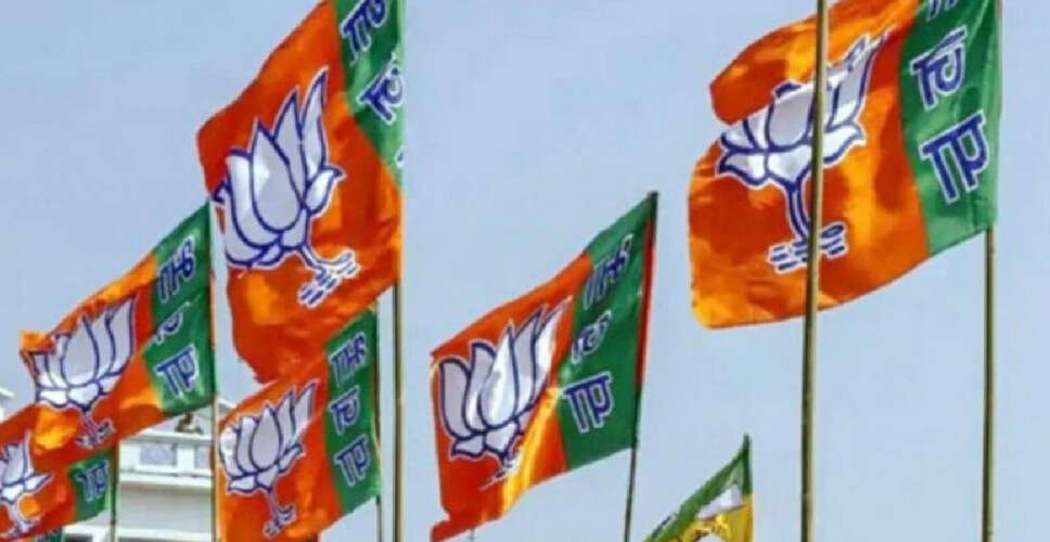 Political Upset in Satara: BJP Wins District Council President Election Amid Controversy