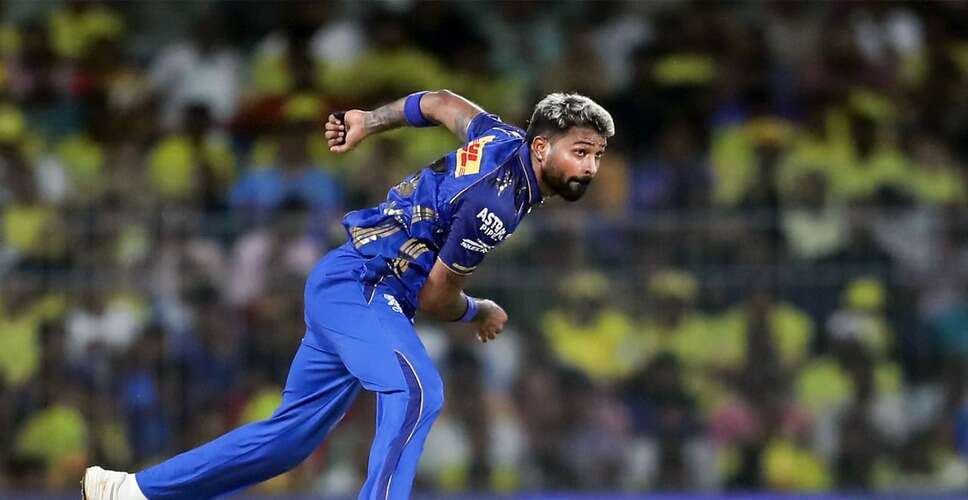 Mumbai Indians Celebrate Victory Amid Hardik Pandya's Injury Concerns