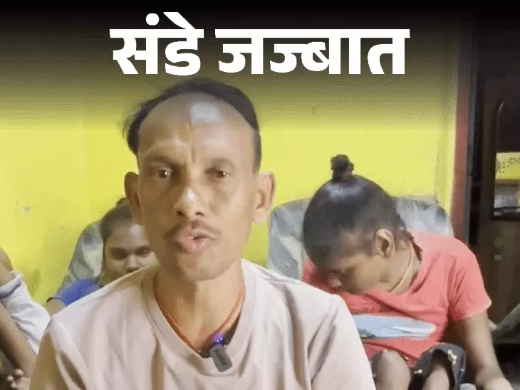 A Father's Heartbreaking Struggle: Caring for Four Disabled Children