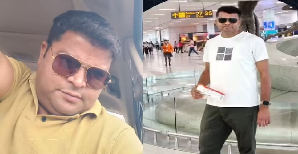 NEET Exam Paper Leak: Organized Gang Exposed in Major Scandal