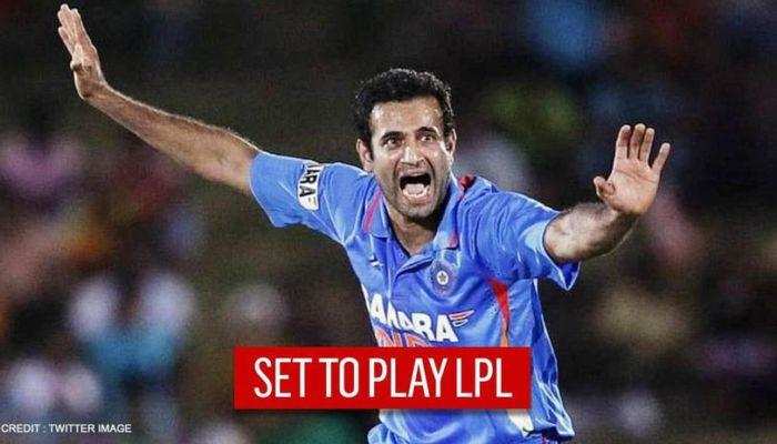 Irfan pathan will return to cricket ground, will be seen playing in this league