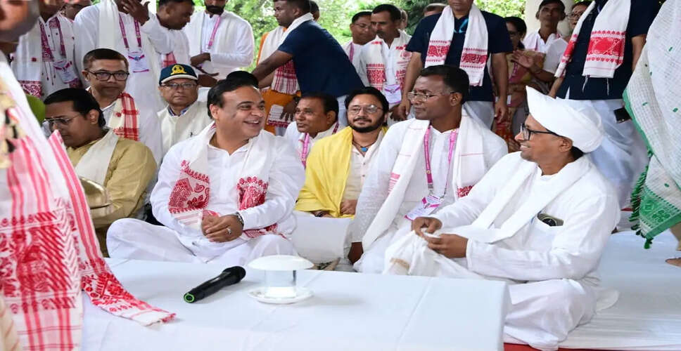 Assam's Chief Minister Announces Initiatives for Satra Development