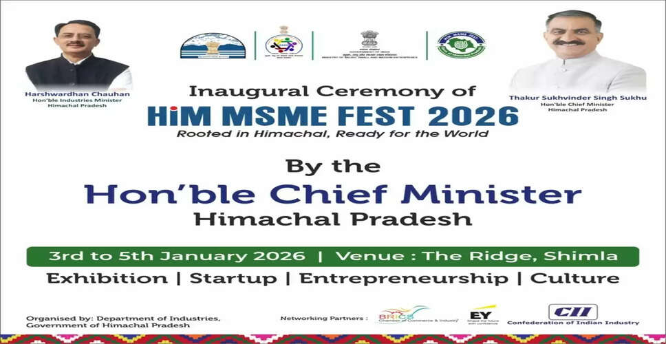 Gurukul Public School in Sadwan Celebrates Annual Prize Distribution with Enthusiasm