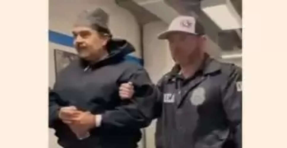 What Led to Venezuelan Leader Maduro's Arrest in New York?