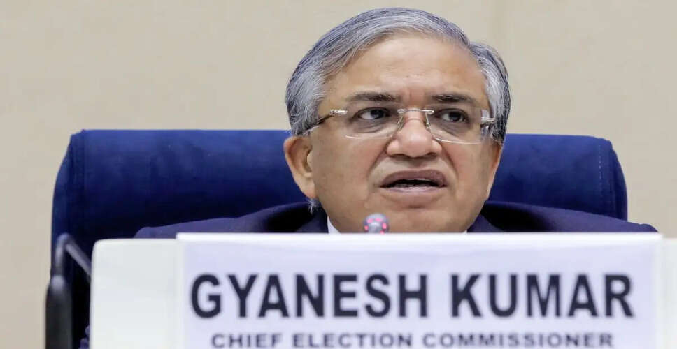 Opposition Alliance Demands Removal of Chief Election Commissioner in Rajya Sabha