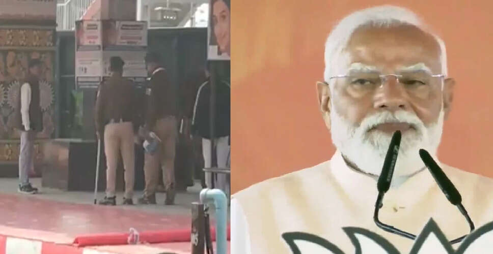 Political Turmoil Erupts Ahead of PM Modi's Bengal Visit