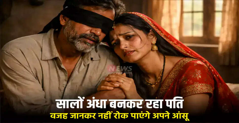 A Heartwarming Love Story: True Beauty Lies Within