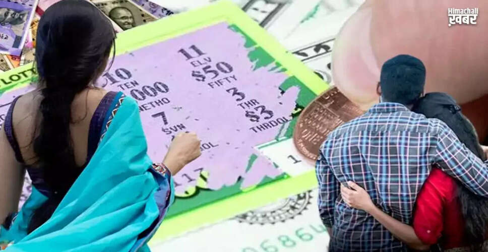 पत्नी की लॉटरी ने बदल दी किस्मत, पति की बेवफाई का मिला जवाब
