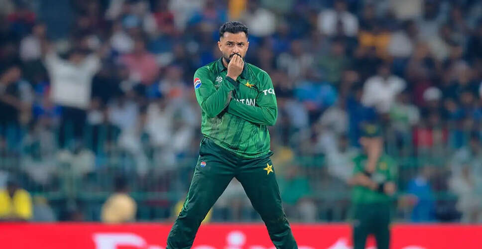 Mohammad Nawaz Faces Investigation Over Positive Drug Test During T20 World Cup