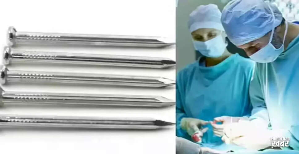 Young Man Survives After Impaling Himself with Nail in Uttar Pradesh