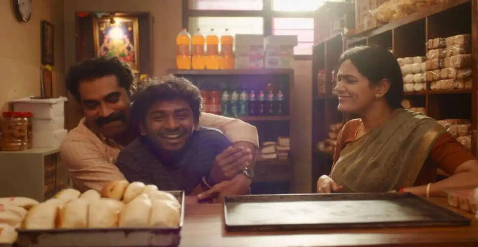 Seven Uplifting Films to Brighten Your Day
