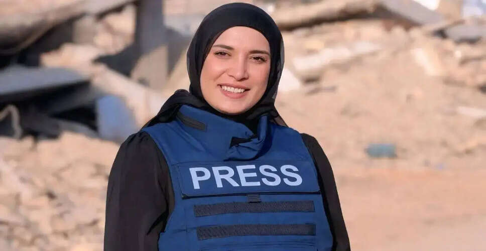 Lebanese Journalist Amal Khalil Killed Amid Ongoing Violence in Southern Lebanon