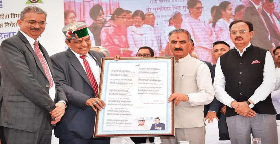 Himachal Pradesh Government Implements Fiscal Reforms Amid Revenue Deficit