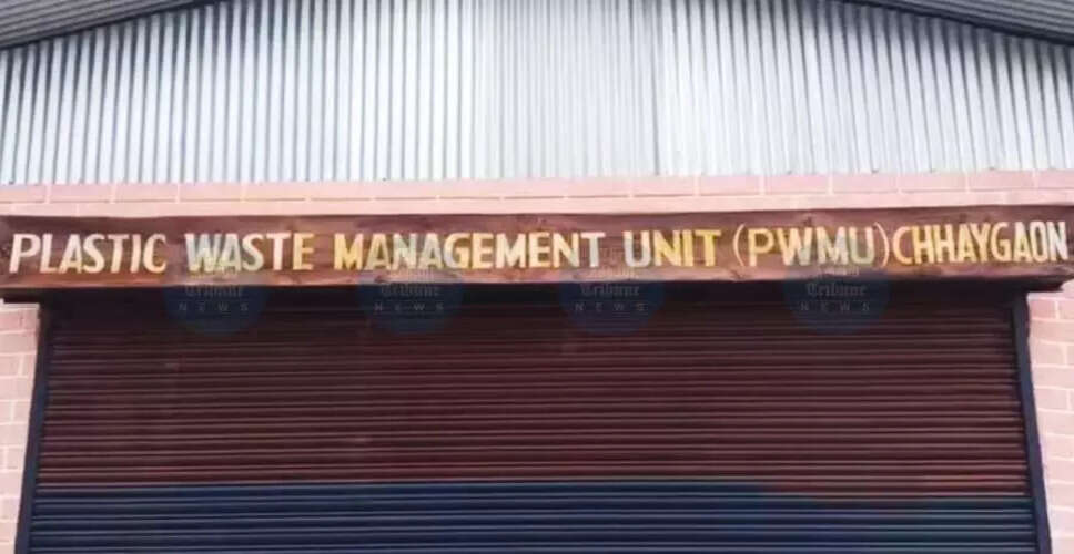 Concerns Arise Over Defunct Plastic Waste Management Unit in Kamrup