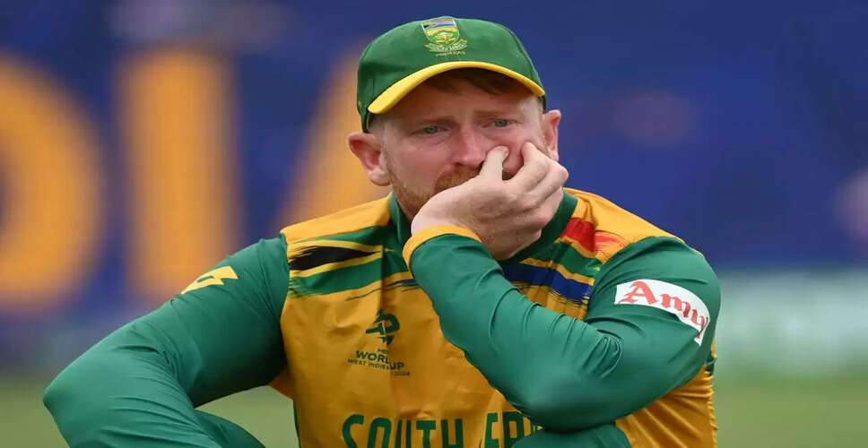 Heinrich Klaasen Announces Retirement from International Cricket
