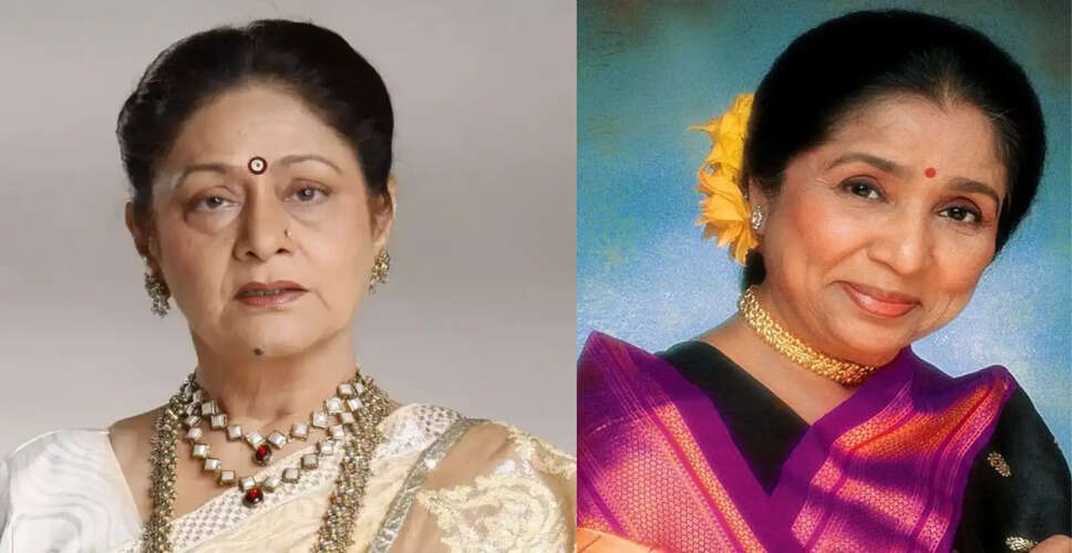 Asha Bhosle: A Tribute to the Legendary Singer by Aruna Irani