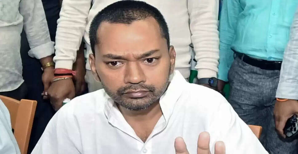 Nishant Kumar Expresses Support for New Bihar Government Leadership