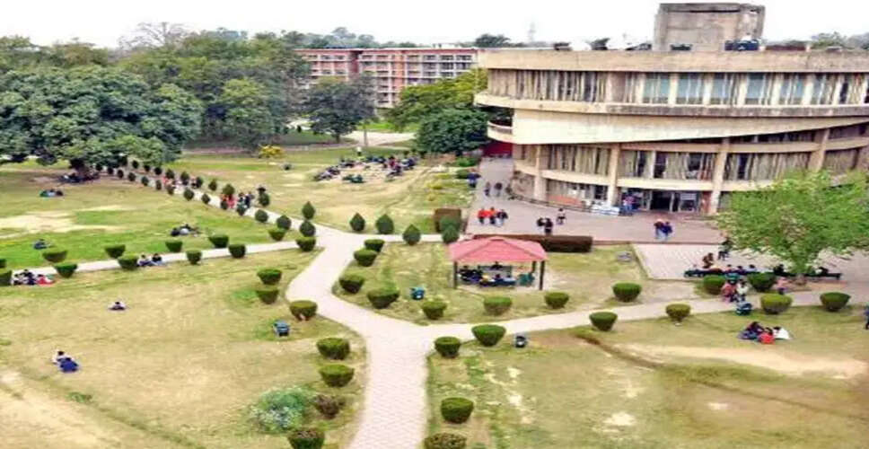 Protests Erupt at Punjab University Over Controversial Lecture Invitation