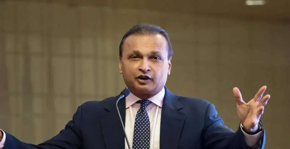 Anil Ambani to Face CBI Investigation: What You Need to Know