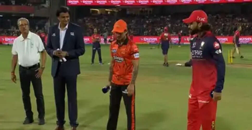 IPL 2026 Kicks Off: RCB's Rajat Patidar Chooses to Bowl First Against SRH
