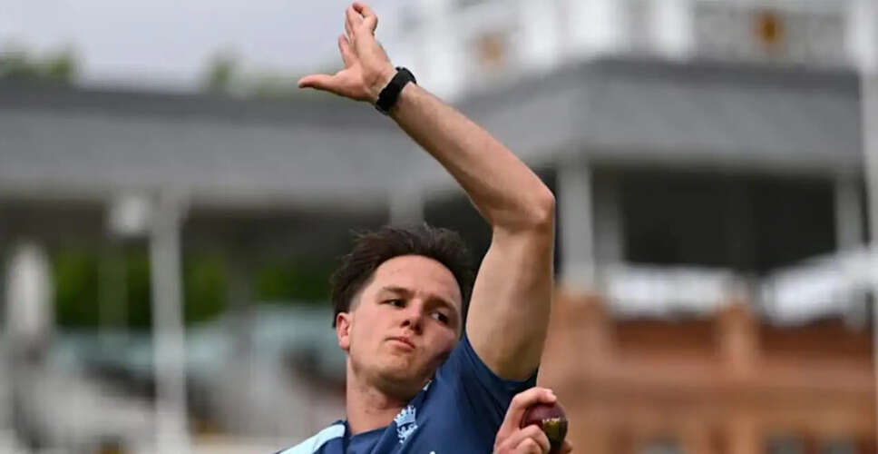 England Announces Squad for Second Test Against New Zealand at The Oval