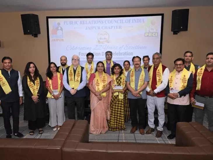Inauguration of New PRCI Chapter Marks 22nd Anniversary in Jaipur