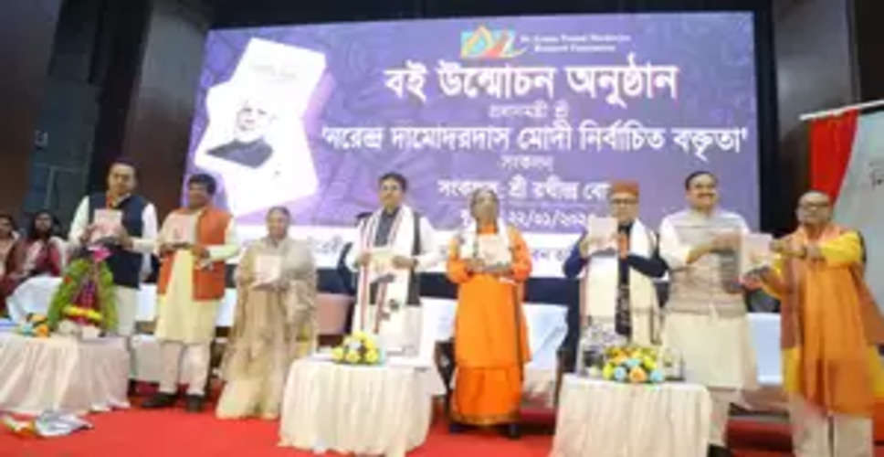 Book on PM Modi speeches should be made more accessible to common people: Tripura CM