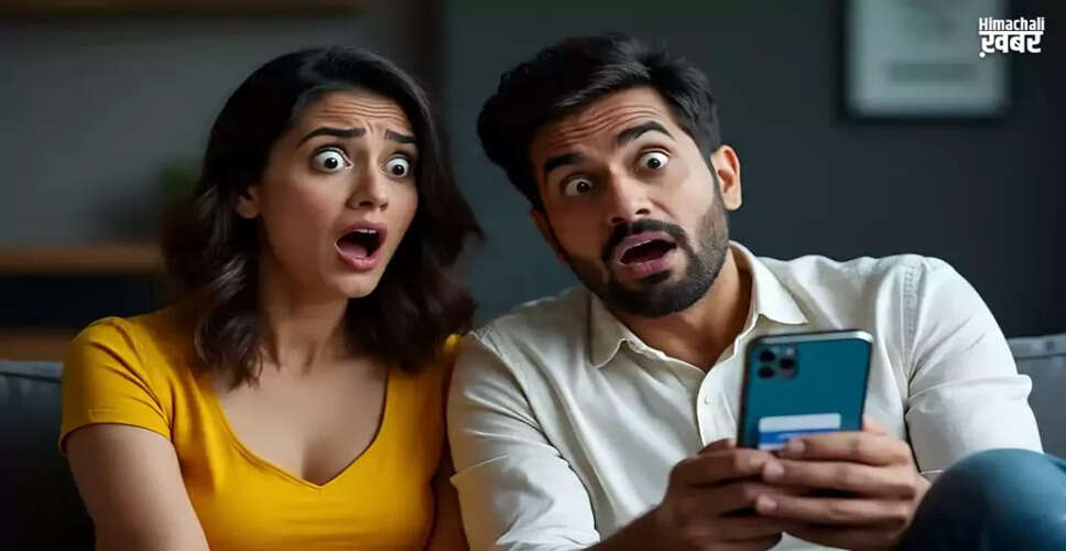 Bengaluru Couple Falls Victim to Job Scam via WhatsApp