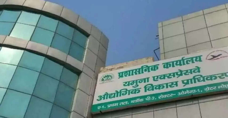 YEIDA Unveils Affordable Housing Scheme and Entertainment Zone Near Noida Airport