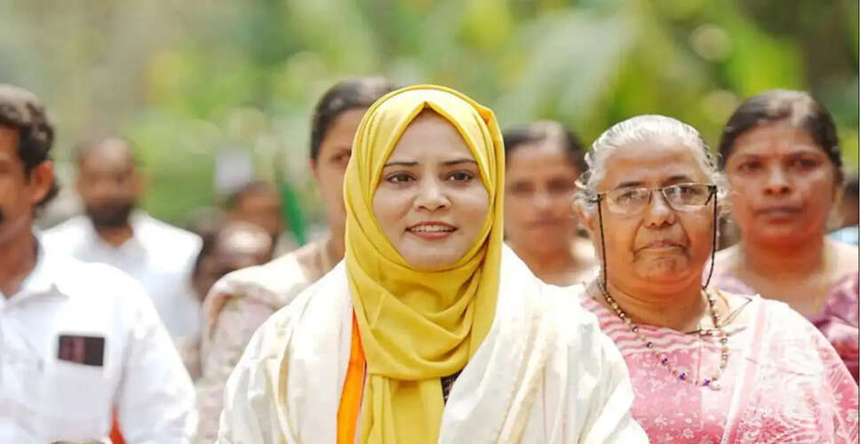 Historic Victory for Fatima Tahalia in Kerala Assembly Elections