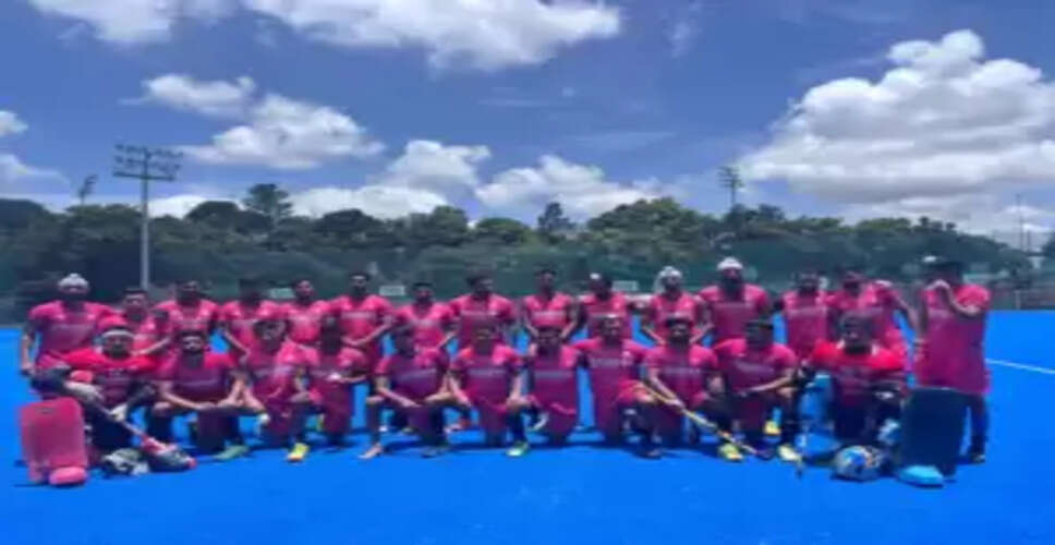 Hockey India Unveils Squad for Upcoming Australia Tour: Meet the Players!