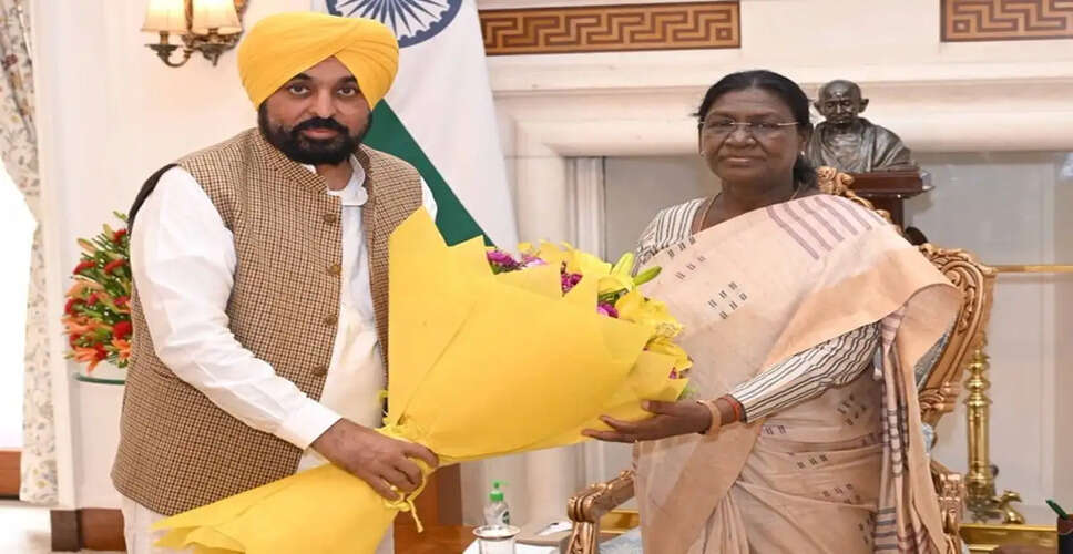 Punjab CM Bhagwant Mann Criticizes AAP MPs' Merger with BJP