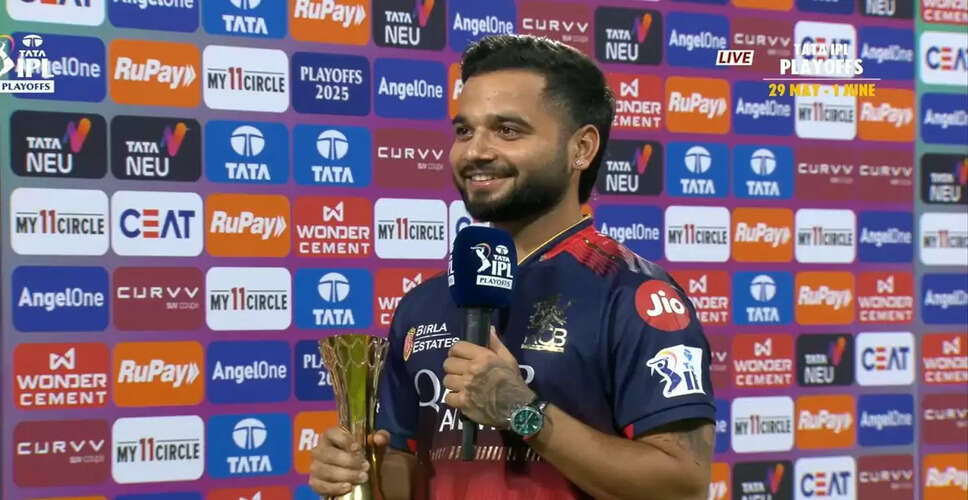 RCB's Bowlers Shine in IPL Qualifier 1, Dismantling PBKS