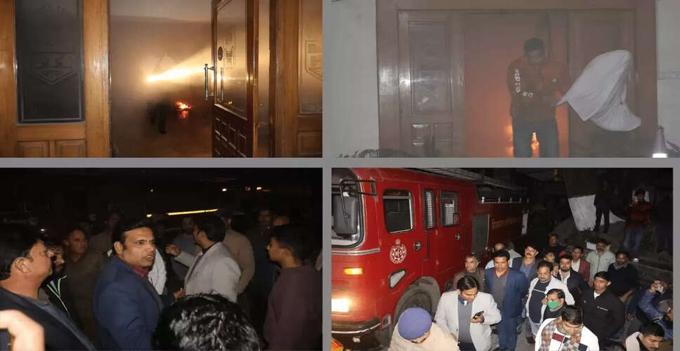 Fire Erupts at Hotel Dhauladhar in Kotwali Bazar, Investigation Underway